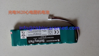 China Bateria original de Nihon Kohden para a máquina do ECG 9620, SB-901D fornecedor